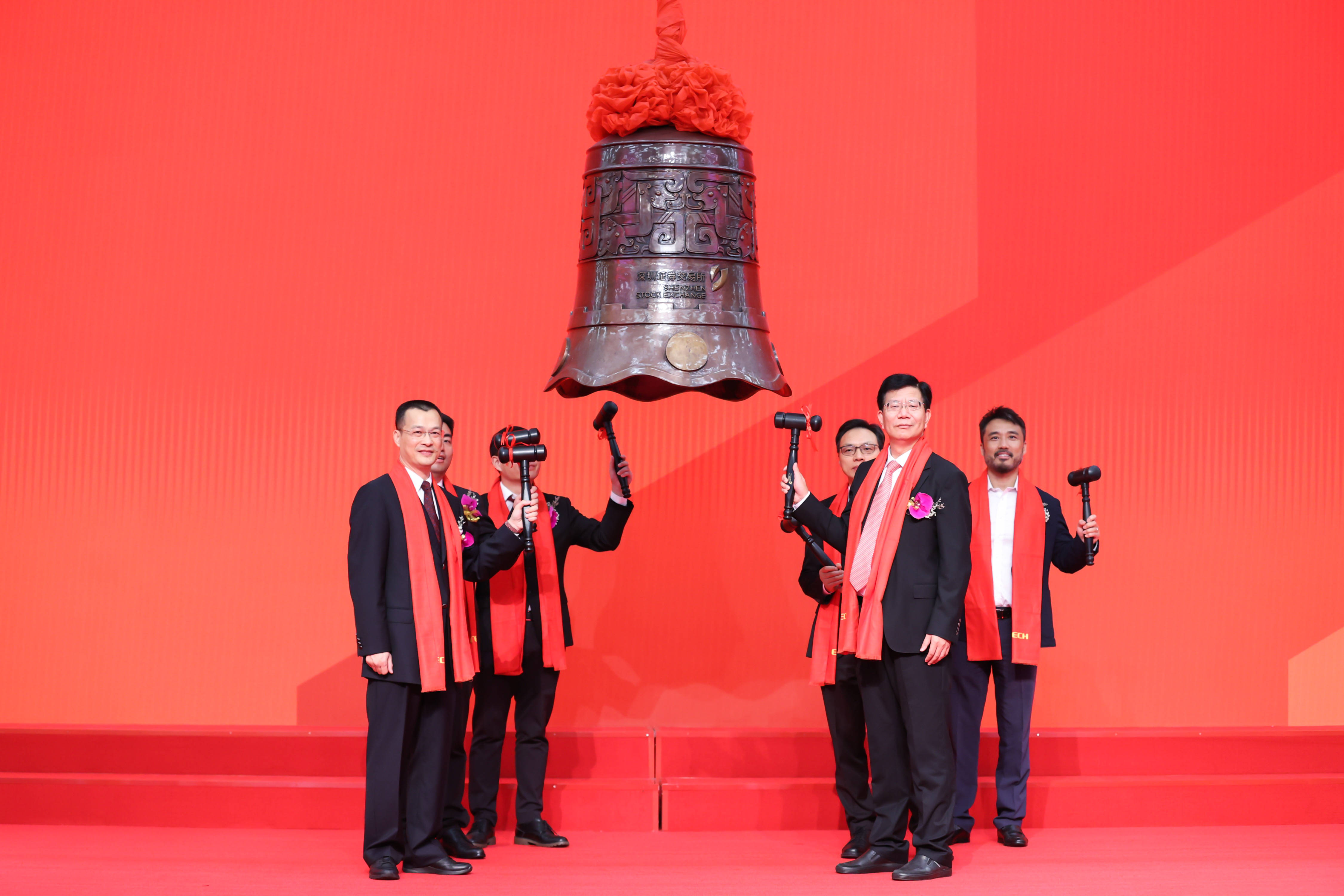 台南市精准互联网创业板上市(精准互联网创业板上市企业)