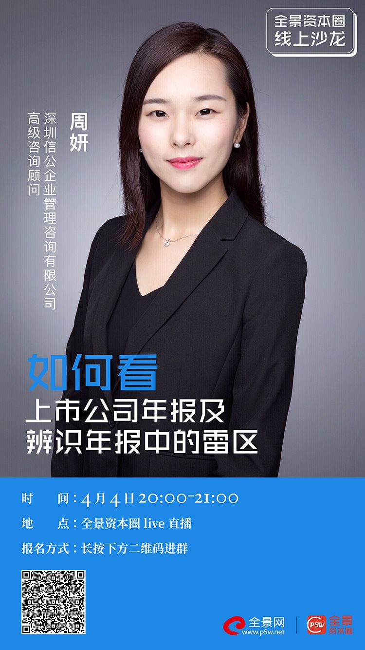 台南市IPO被否最佳实践(ipo被否后多久能再申请)