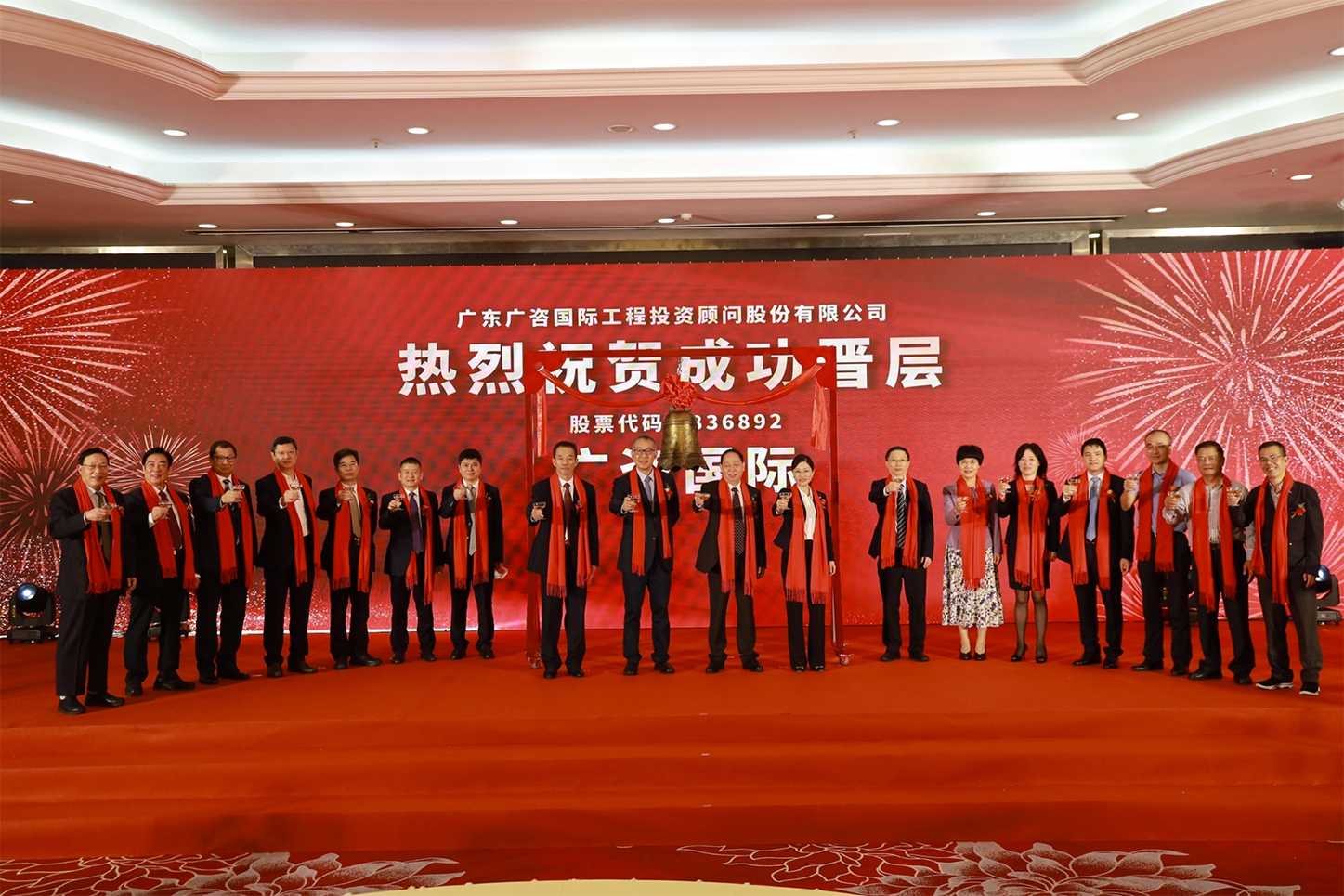 台南市全场景纺织新三板挂牌的简单介绍