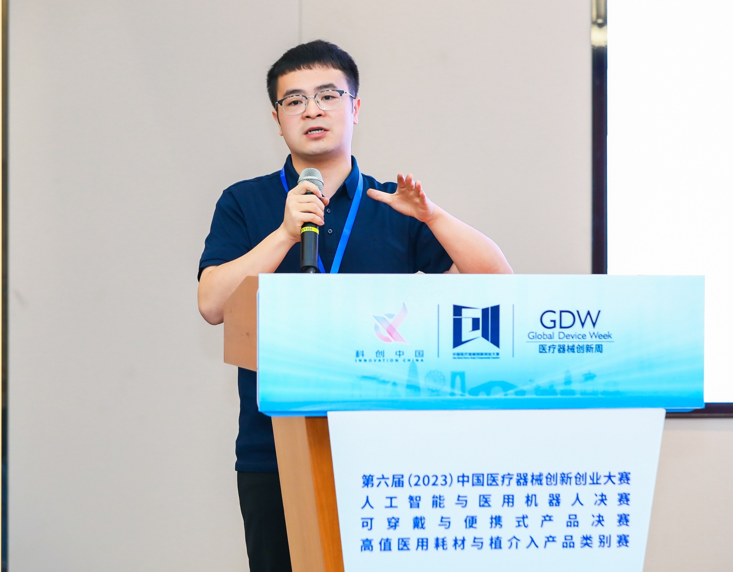 台南市股权激励专家(国内股权激励知名专家)