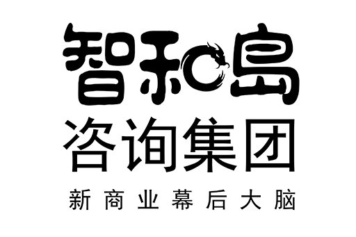 台南市消费品企业战略资本咨询(2021年消费行业投资策略)
