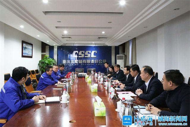 台南市重庆资源对接(重庆资源交易中心)