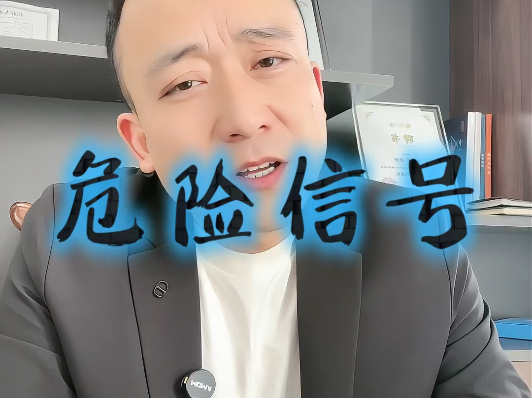 台南市石家庄现金流管理(现金流管理是什么意思)