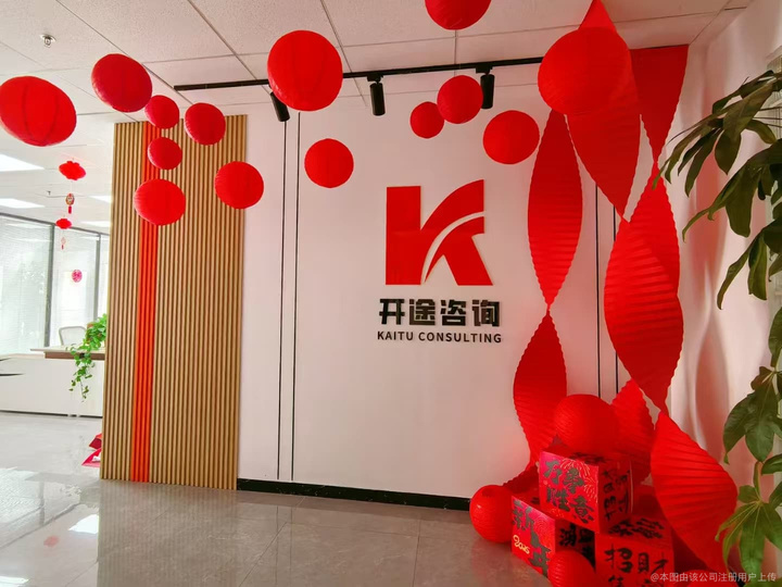 台南市全链条教育战略咨询(全链条教育战略咨询是什么)