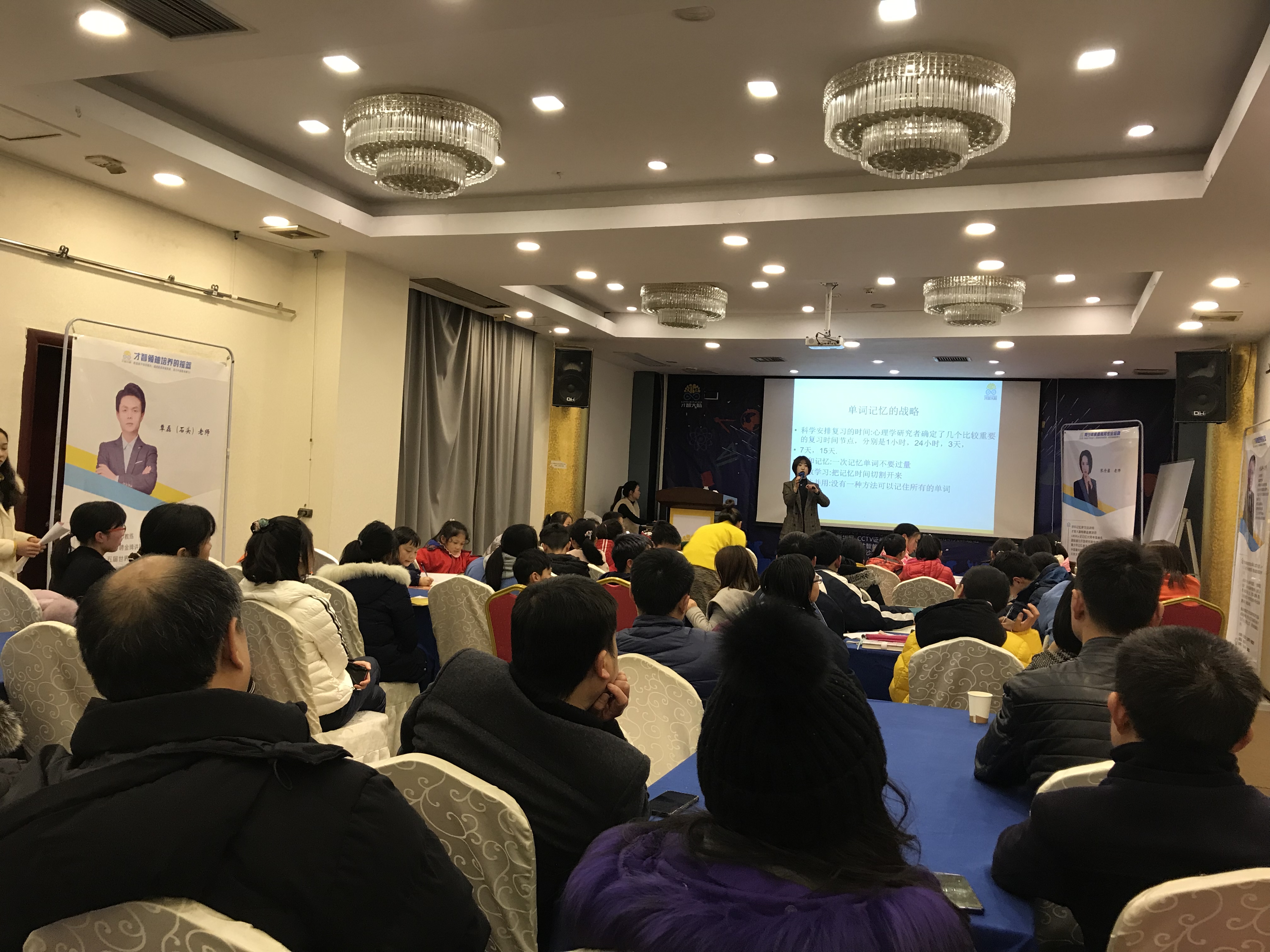 台南市信息披露路演辅导(路演活动中应尽的信息披露义务包含哪几方面)