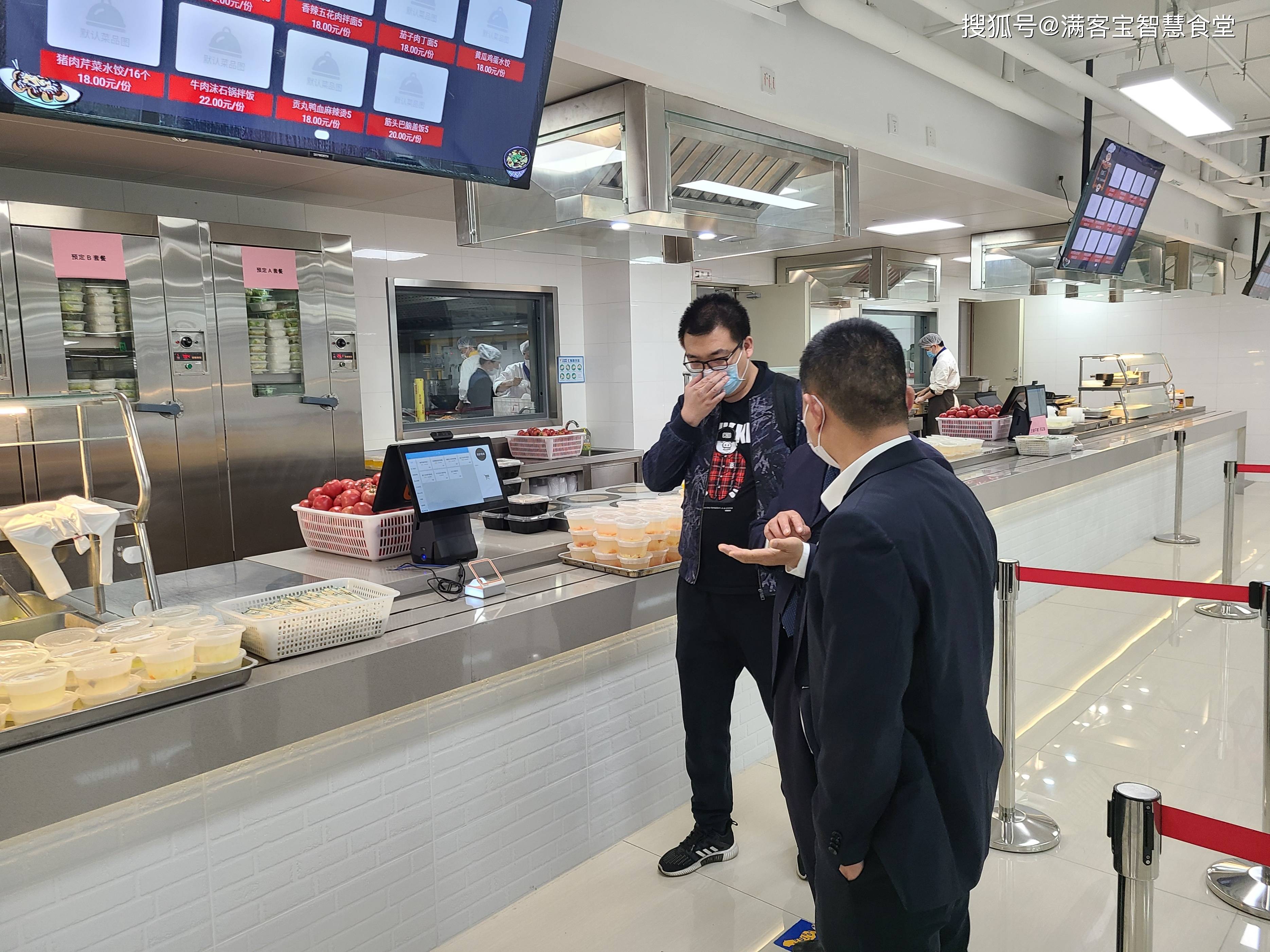 台南市全场景食品尽职调查(全场景食品尽职调查方案)