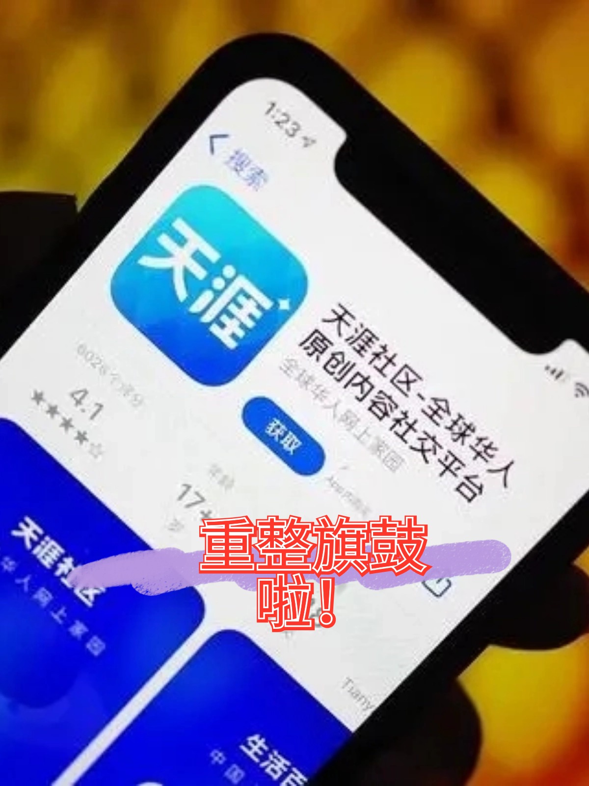 台南市酒店企业债务重组(酒店行业资产负债率多少合适)