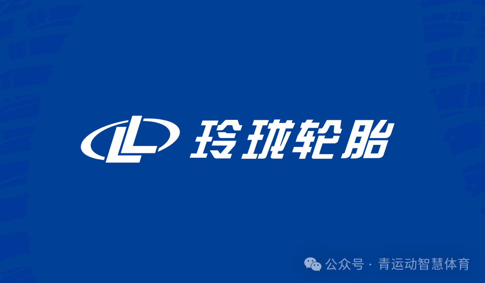 台南市体育主板上市(体育主板上市股票)