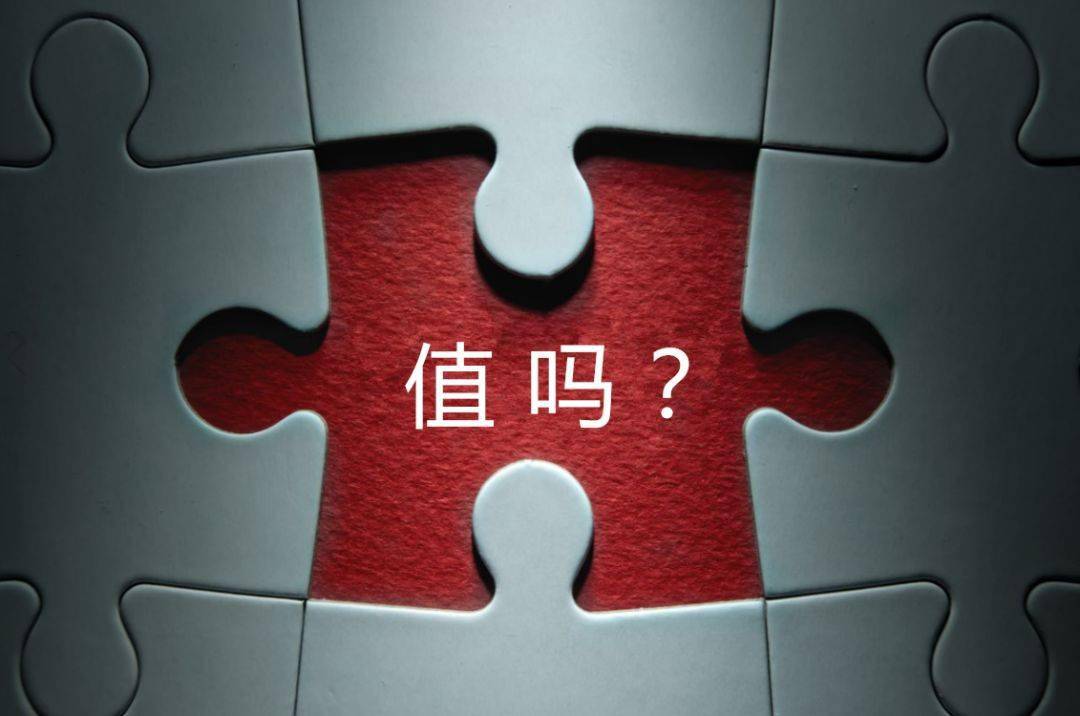台南市增长乏力实施步骤(增长乏力是什么意思)
