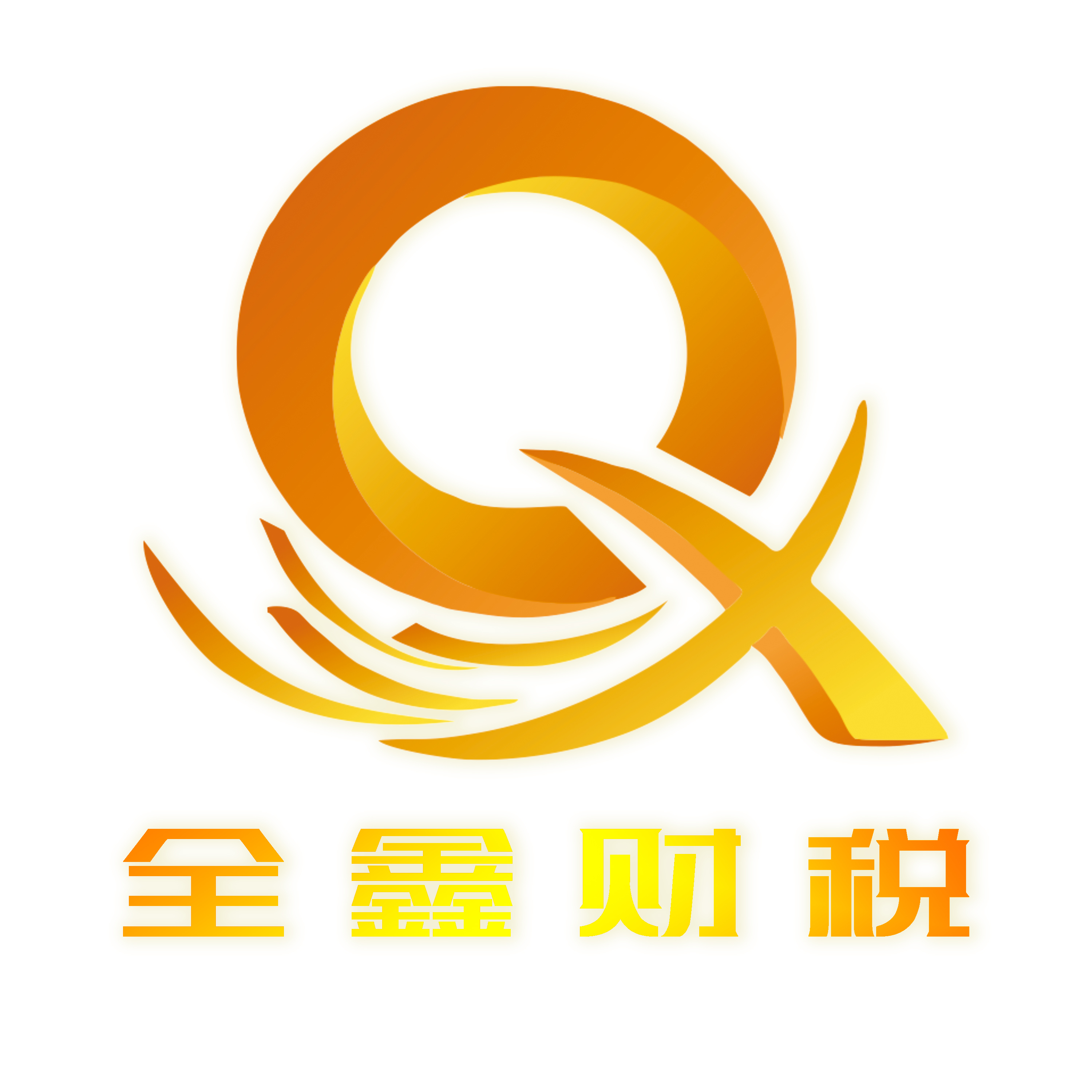 台南市透明财务顾问(透明财务顾问工作内容)