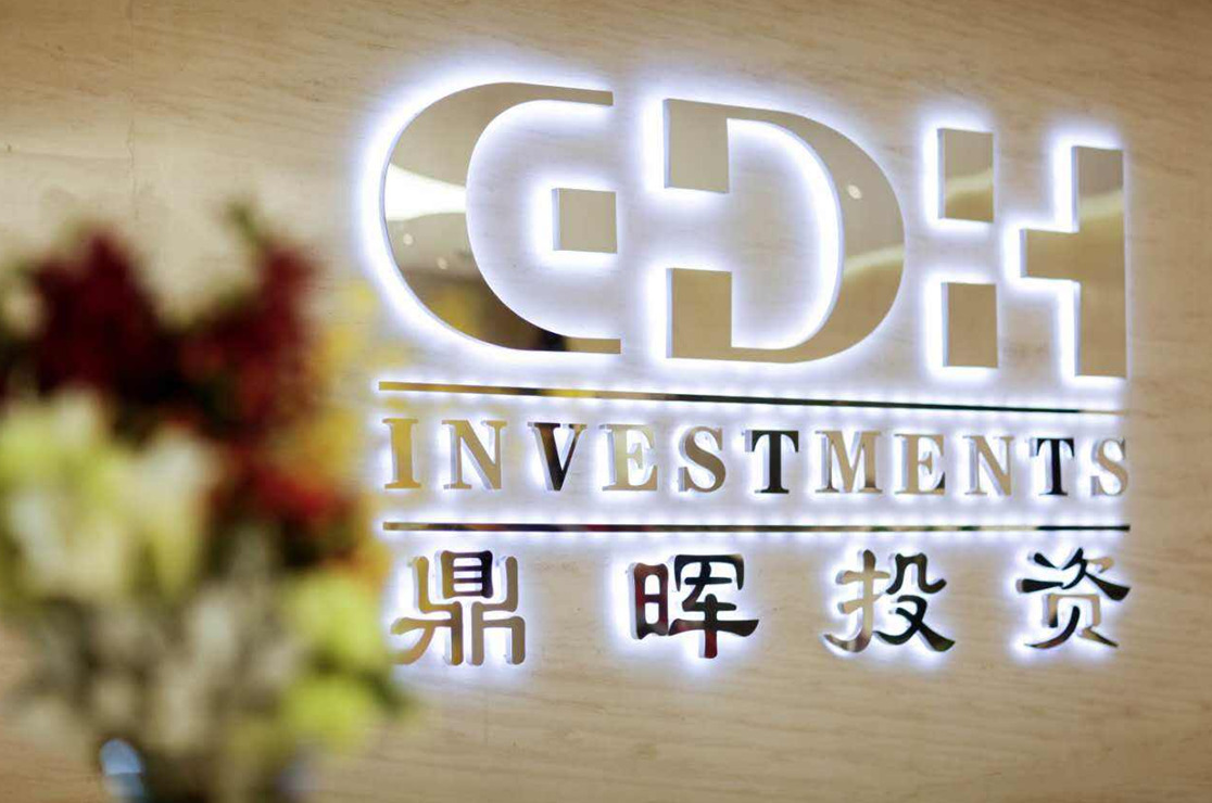 台南市旅游企业资本赋能实业(旅游企业资本重组的方式)