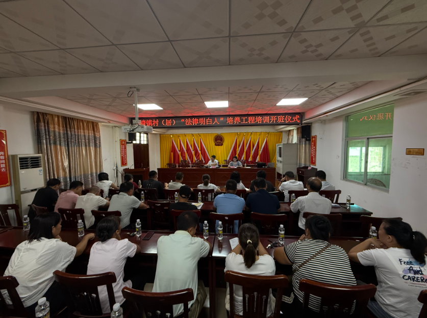 台南市海口专业法务咨询(海南法之道法务咨询有限公司)