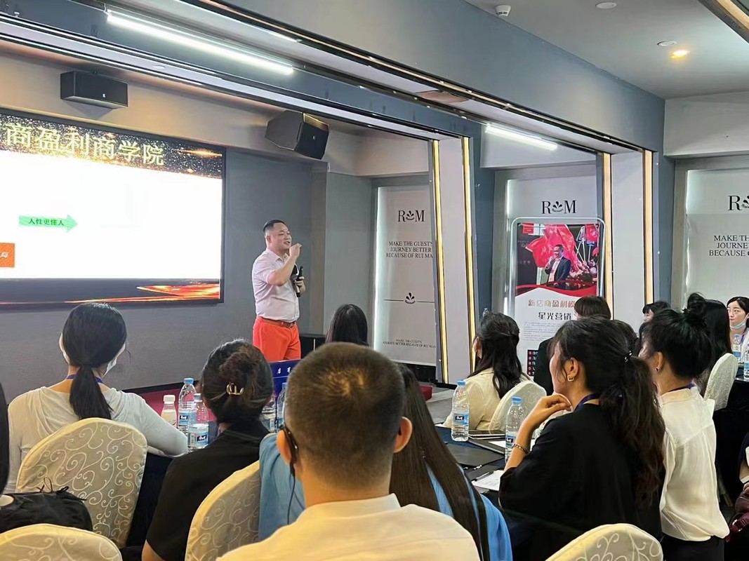 台南市美妆企业投资咨询(美妆企业投资咨询方案)