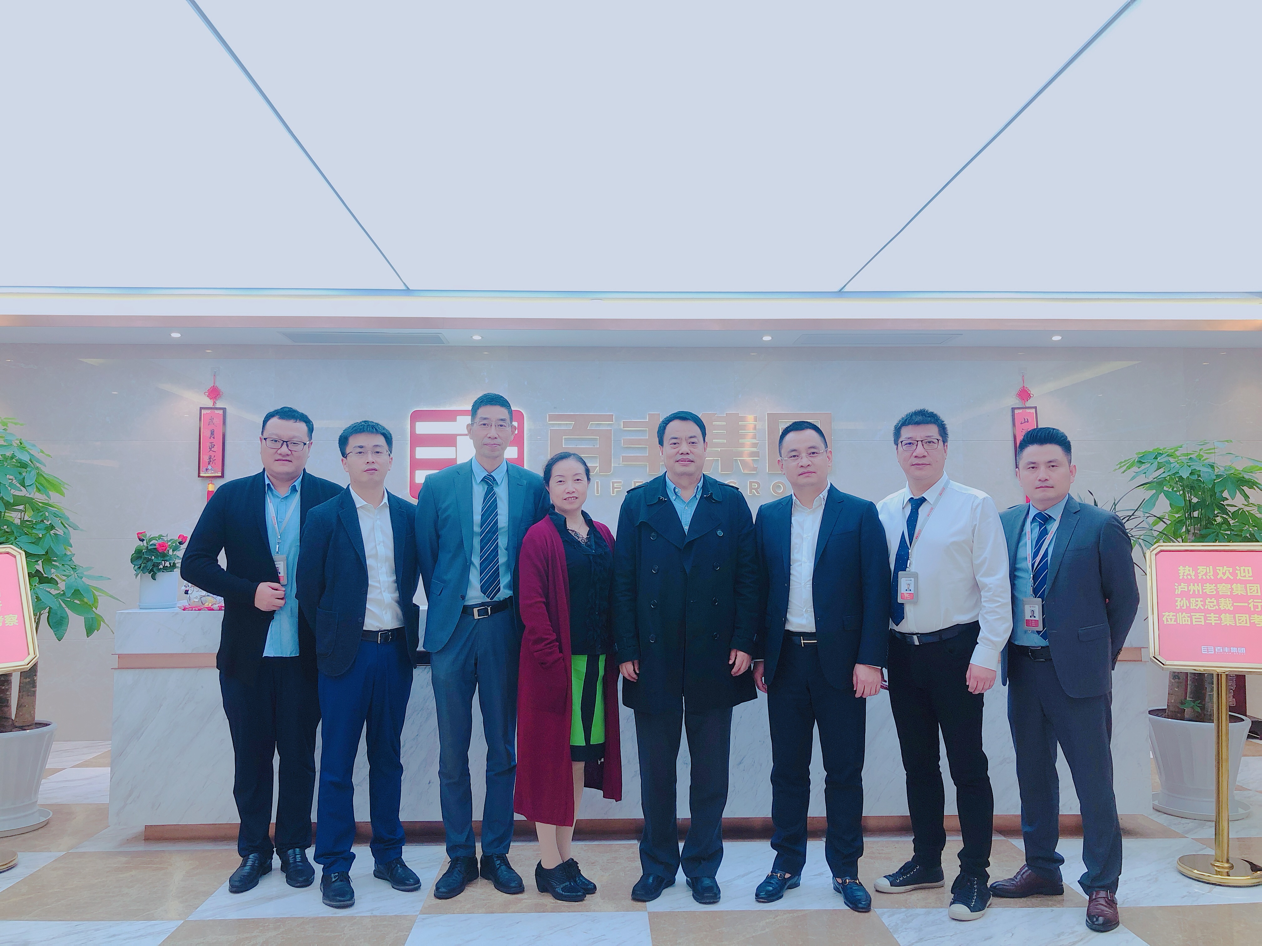 台南市合肥企业并购顾问(合肥企业并购顾问招聘)