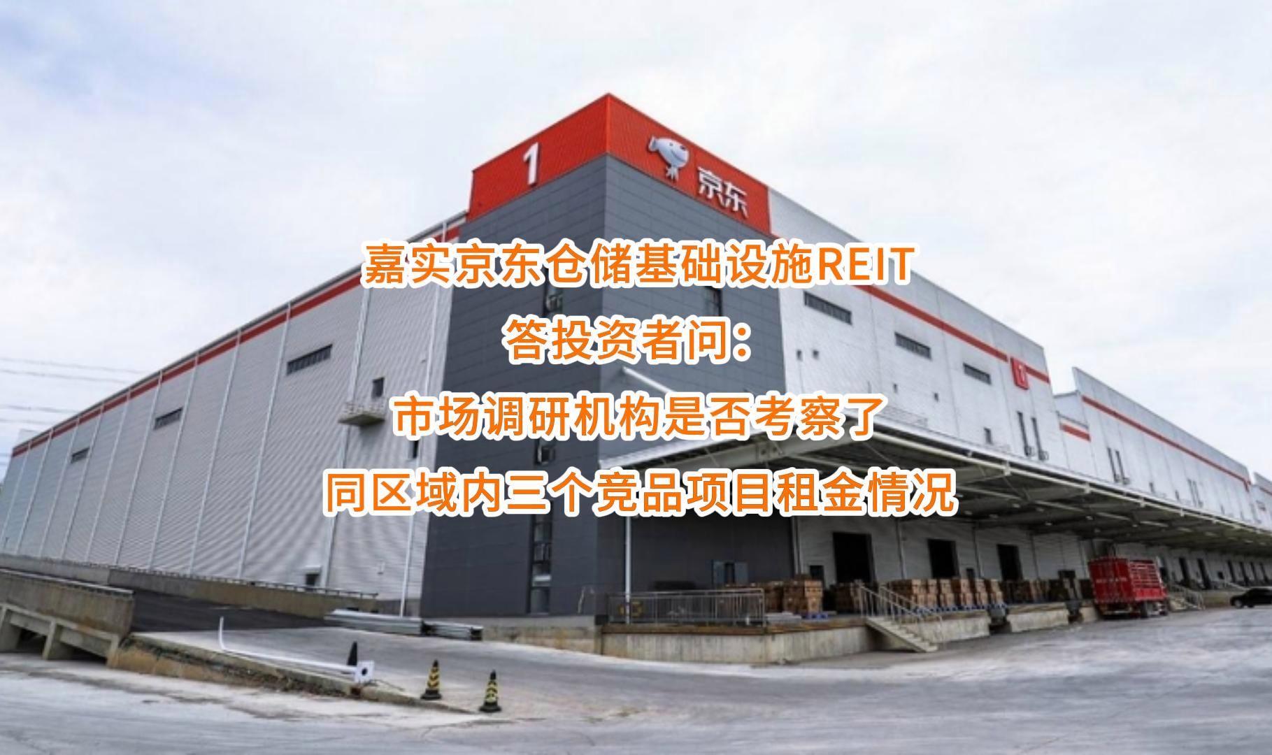 台南市弹性市场调研机构(弹性市场调研机构有哪些)