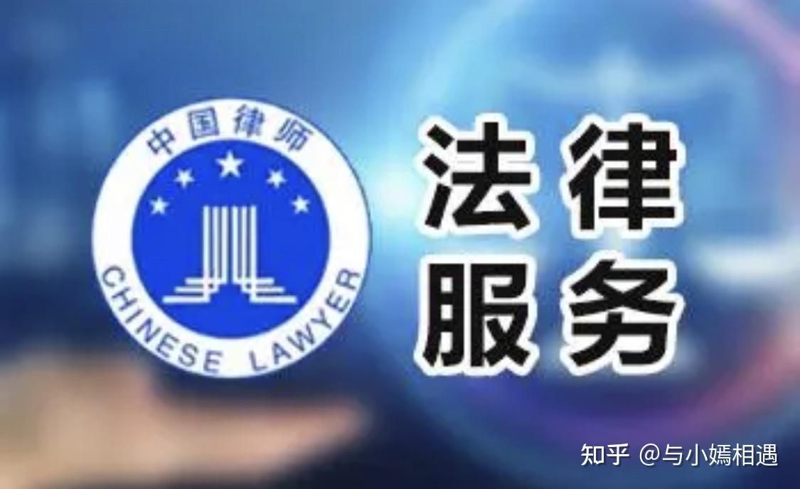 台南市高端器械法务咨询(高端器械法务咨询工作内容)