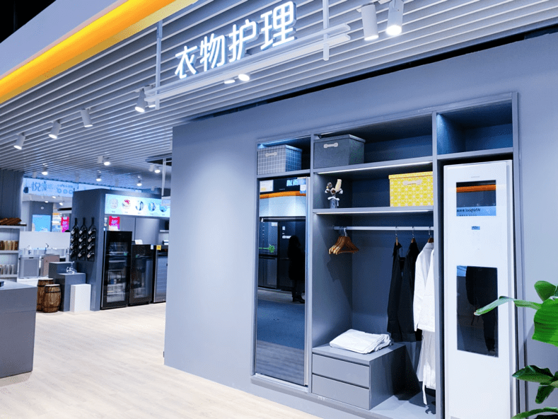 台南市数字化家电新三板挂牌(数字化家电新三板挂牌流程)