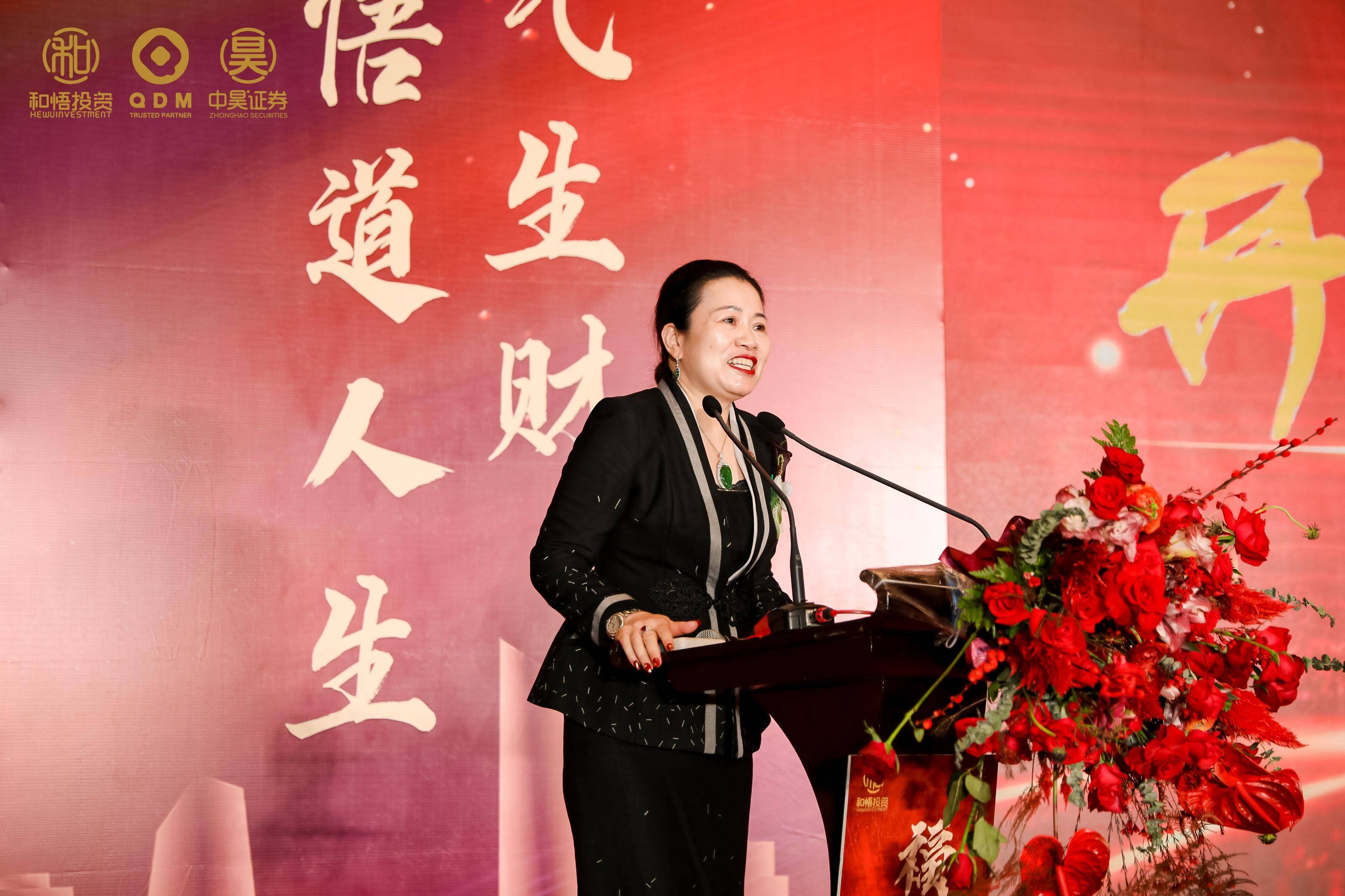 台南市上市公司企业上市辅导(公司上市辅导是什么意思)