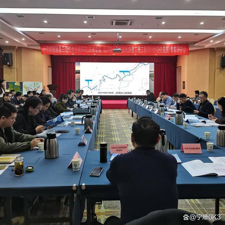 台南市西宁企业投资咨询(青海发展投资有限公司联系电话)